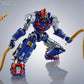 Robot Spirits Side Super "Voltes V: Legacy" Voltes V