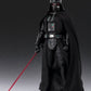 S.H.Figuarts "Star Wars: Episode IV A New Hope" Darth Vader -Classic Ver.- (STAR WARS: A New Hope), Action & Toy Figures, animota