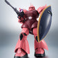 Robot Spirits Side MS "Mobile Suit Gundam" MS-14S Char's Custom Gelgoog Ver. A.N.I.M.E.