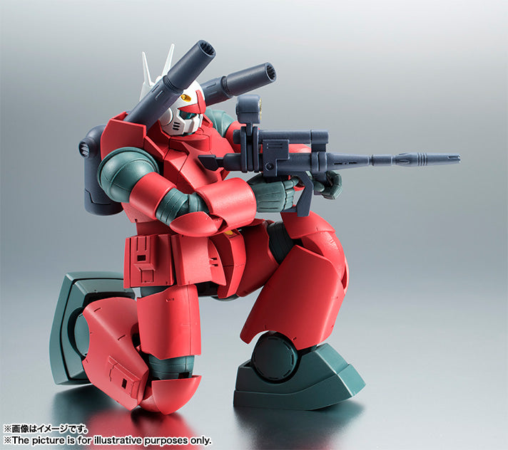 Robot Spirits Side MS RX-77-2 Guncannon Ver. A.N.I.M.E.