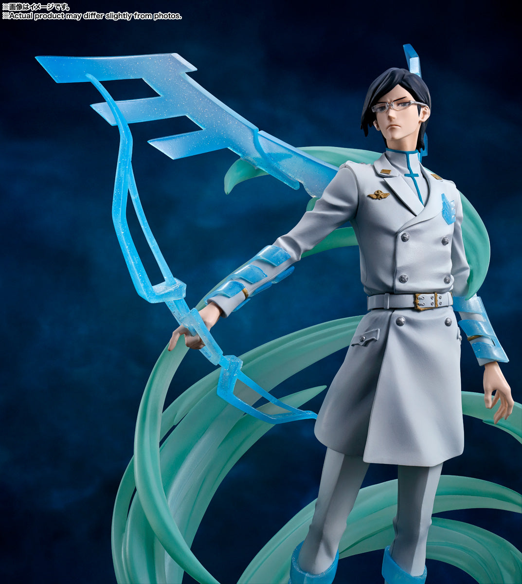 Figuarts ZERO Uryu Ishida -Thousand-Year Blood War Arc- "Bleach: Thousand-Year Blood War"