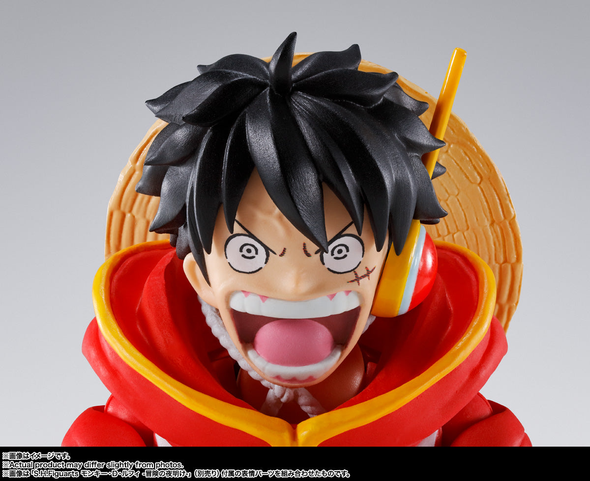 S.H.Figuarts "One Piece" Monkey D. Luffy -Future Island Egghead-