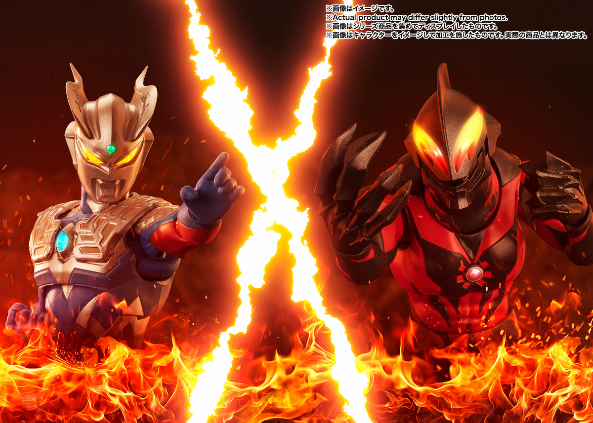 S.H.Figuarts "Mega Monster Battle: Ultra Galaxy" Ultraman Belial (Darkness Heels Ver.)