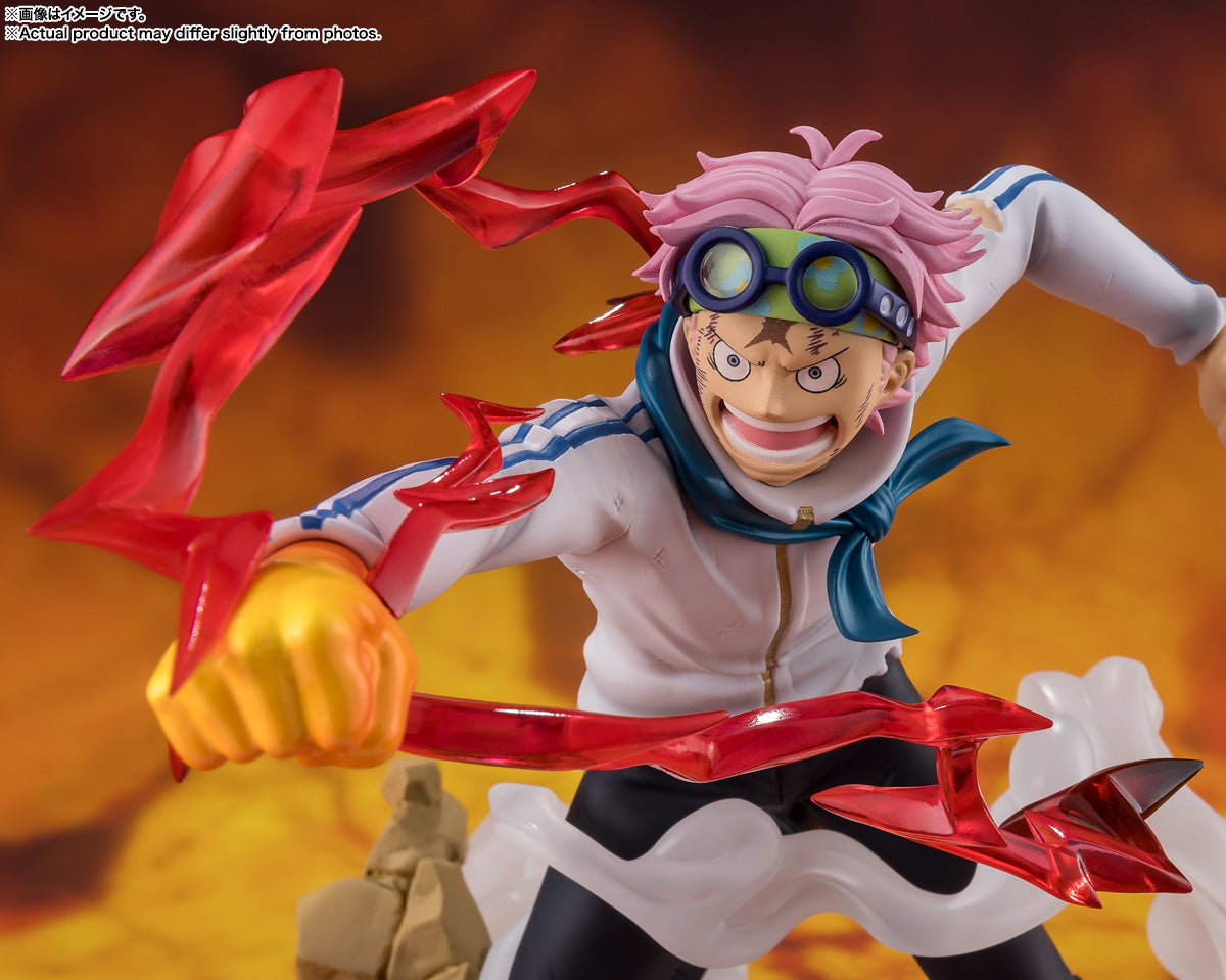 Figuarts ZERO [Super Fierce Battle] Coby -Honesty Impact- "ONE PIECE"