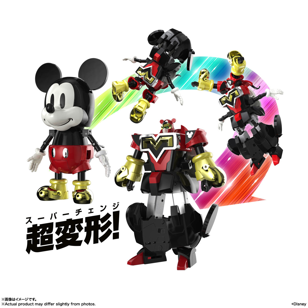 Chogokin Super Change Mickey Mouse by Kunio Okawara