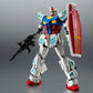 Robot Spirits Side MS "Mobile Suit Gundam" RX-78F00 / E Gundam