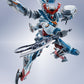 Metal Robot Spirits -SIDE MS- GQuuuuuuX "Mobile Suit Gundam GQuuuuuuX"