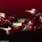 S.H.Figuarts "The Infinity Saga" Iron Man Mark 6 (THE INFINITY SAGA)