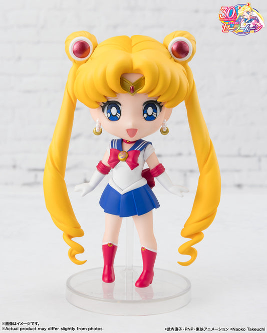 Figuarts Mini "Pretty Guardian Sailor Moon" Sailor Moon -Crystal Star Compact Edition-, Action & Toy Figures, animota