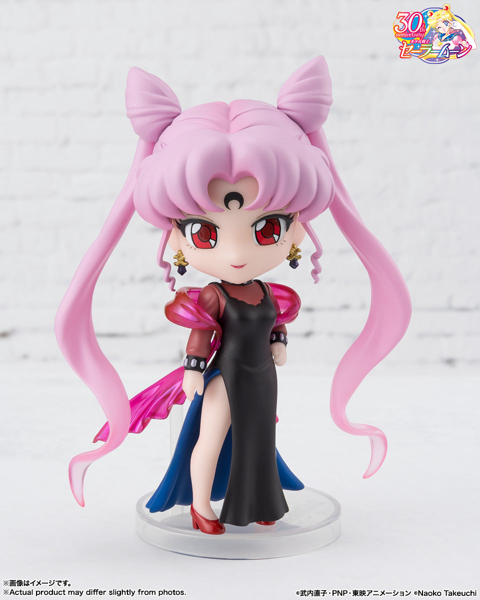 Figuarts Mini "Pretty Guardian Sailor Moon" Black Lady, Action & Toy Figures, animota
