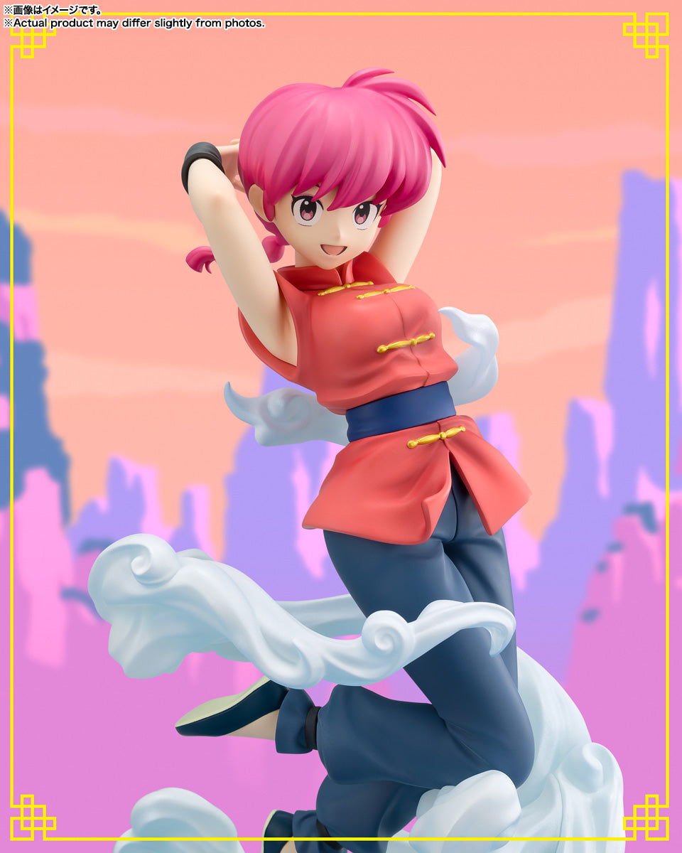 Figuarts Zero chouette "Ranma 1/2" Ranma (Female), Action & Toy Figures, animota