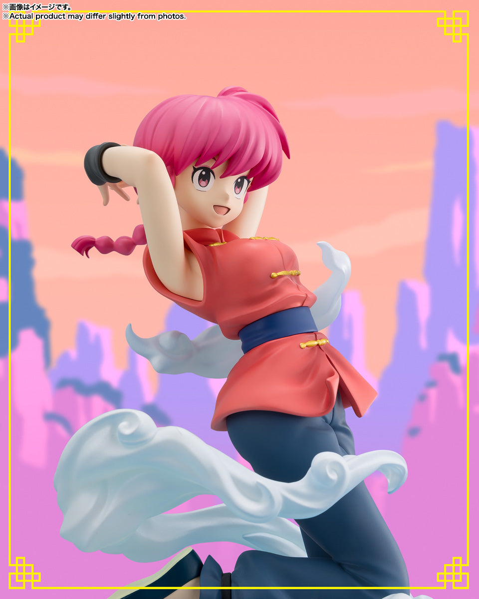 Figuarts Zero chouette "Ranma 1/2" Ranma (Female), Action & Toy Figures, animota