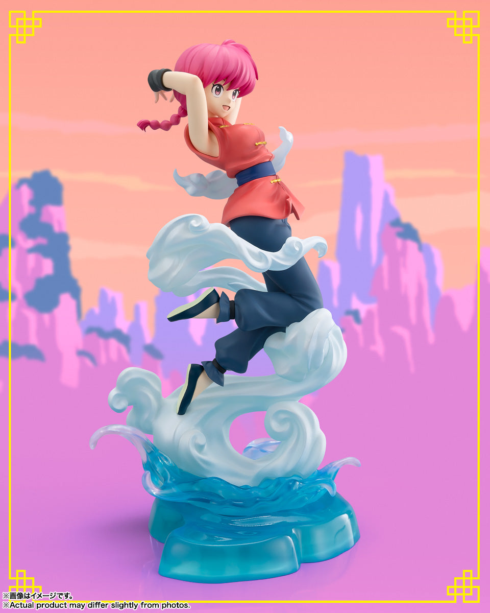Figuarts Zero chouette "Ranma 1/2" Ranma (Female), Action & Toy Figures, animota