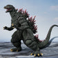 S.H.Monster Arts "Godzilla vs. Megaguirus: The G Extermination Strategy" Godzilla (2000), Action & Toy Figures, animota