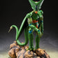 【Resale】S.H.Figuarts "Dragon Ball Z" Imperfect Cell Saga, Action & Toy Figures, animota