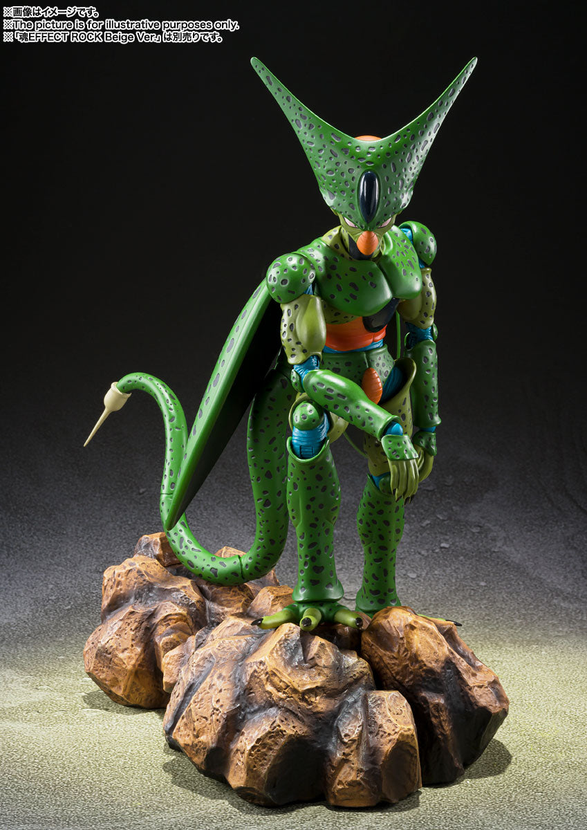 【Resale】S.H.Figuarts "Dragon Ball Z" Imperfect Cell Saga, Action & Toy Figures, animota