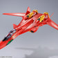 DX Chogokin "Macross 7" VF-19 Custom Excalibur Nekki Basara Special, Action & Toy Figures, animota