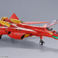 DX Chogokin "Macross 7" VF-19 Custom Excalibur Nekki Basara Special, Action & Toy Figures, animota