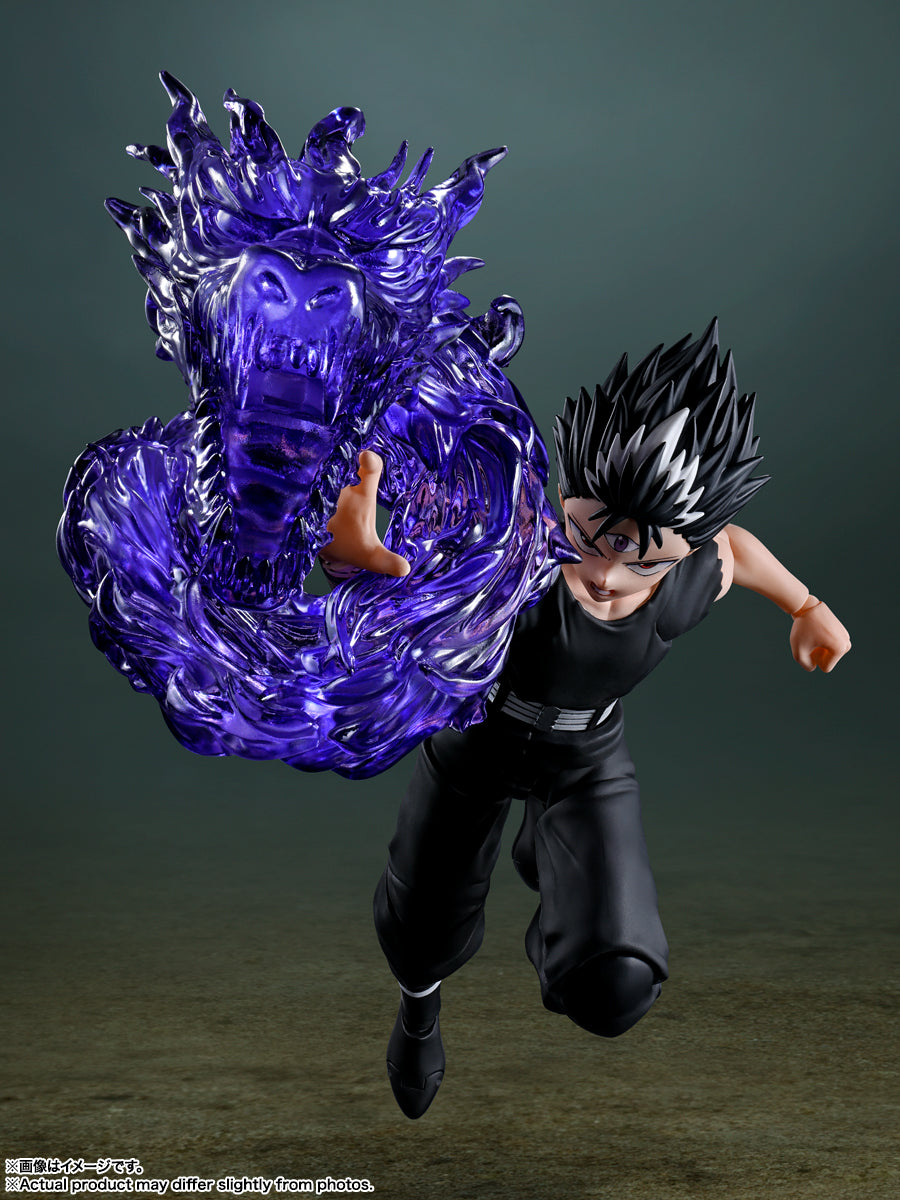 S.H.Figuarts "YuYu Hakusho" Hiei