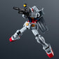 Gundam Universe "Mobile Suit Gundam" RX-78-2 Gundam Renewal, Action & Toy Figures, animota