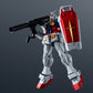 Gundam Universe "Mobile Suit Gundam" RX-78-2 Gundam Renewal, Action & Toy Figures, animota