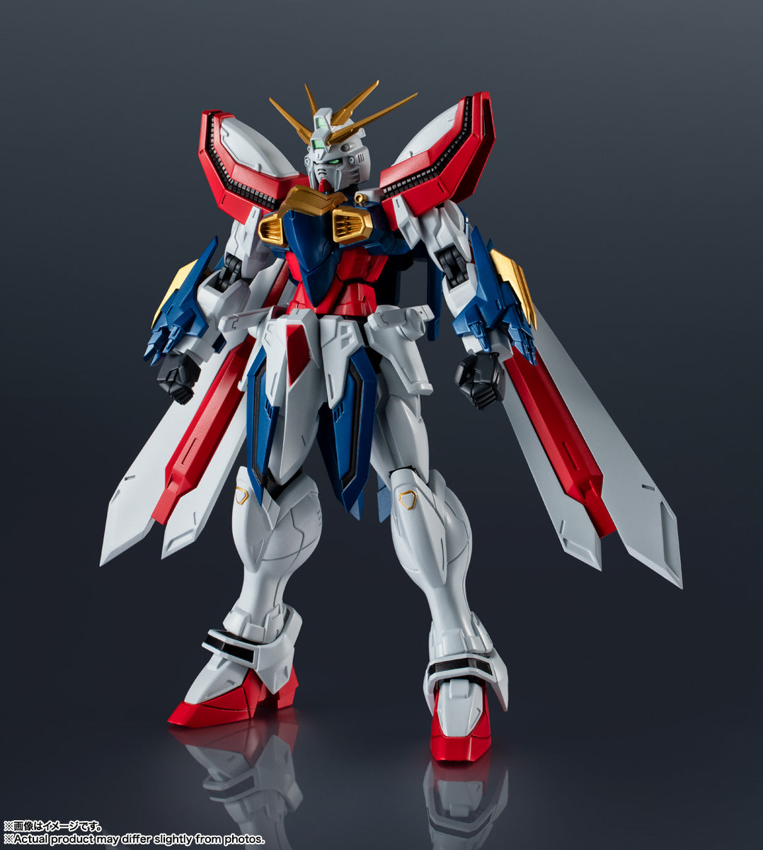 Gundam Universe "Mobile Fighter G Gundam" GF13-017NJII Burning Gundam Renewal, Action & Toy Figures, animota