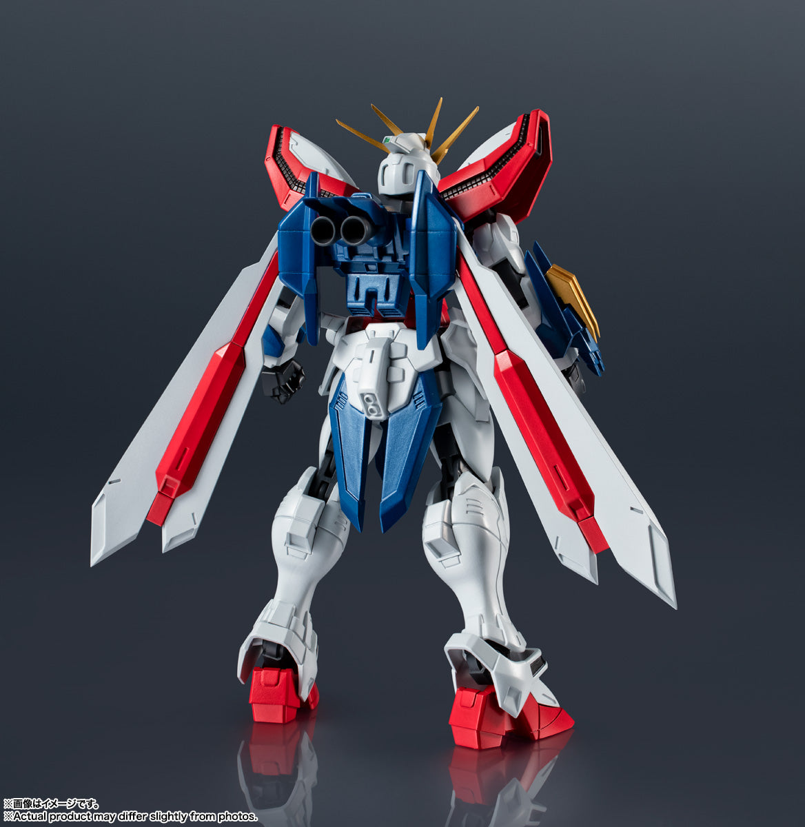Gundam Universe "Mobile Fighter G Gundam" GF13-017NJII Burning Gundam Renewal, Action & Toy Figures, animota