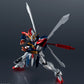 Gundam Universe "Mobile Fighter G Gundam" GF13-017NJII Burning Gundam Renewal, Action & Toy Figures, animota