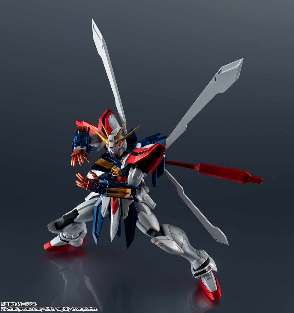 Gundam Universe "Mobile Fighter G Gundam" GF13-017NJII Burning Gundam Renewal, Action & Toy Figures, animota
