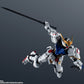 Gundam Universe "Mobile Suit Gundam Iron-Blooded Orphans" ASW-G-08 Gundam Barbatos Renewal, Action & Toy Figures, animota