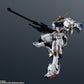 Gundam Universe "Mobile Suit Gundam Iron-Blooded Orphans" ASW-G-08 Gundam Barbatos Renewal, Action & Toy Figures, animota