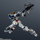 Gundam Universe "Mobile Suit Gundam Iron-Blooded Orphans" ASW-G-08 Gundam Barbatos Renewal, Action & Toy Figures, animota