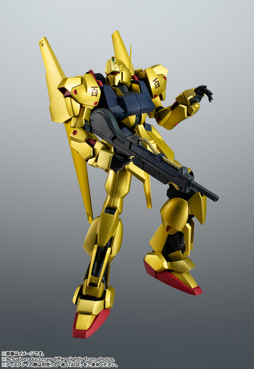 Robot Spirits Side MS "Mobile Suit Zeta Gundam" MSN-00100 Hyakushiki Ver. A.N.I.M.E.