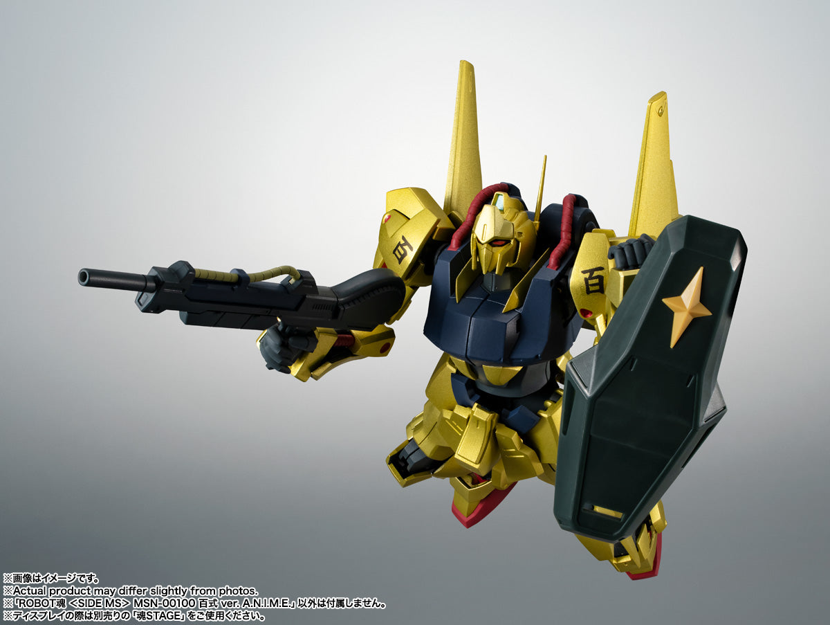 Robot Spirits Side MS "Mobile Suit Zeta Gundam" MSN-00100 Hyakushiki Ver. A.N.I.M.E.