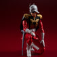 S.H.Figuarts "Mobile Suit Gundam" Char Aznable, Action & Toy Figures, animota