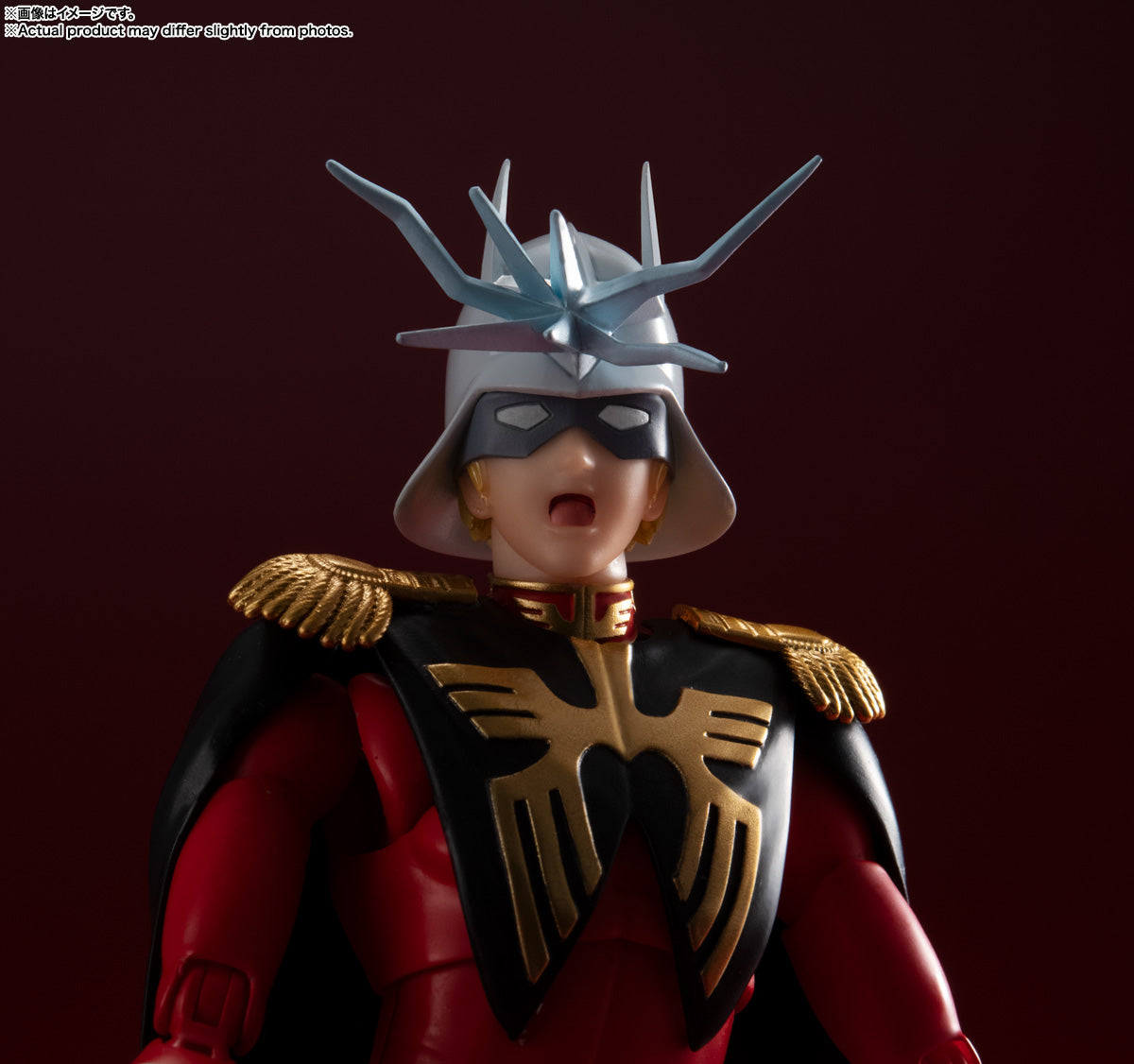 S.H.Figuarts "Mobile Suit Gundam" Char Aznable, Action & Toy Figures, animota