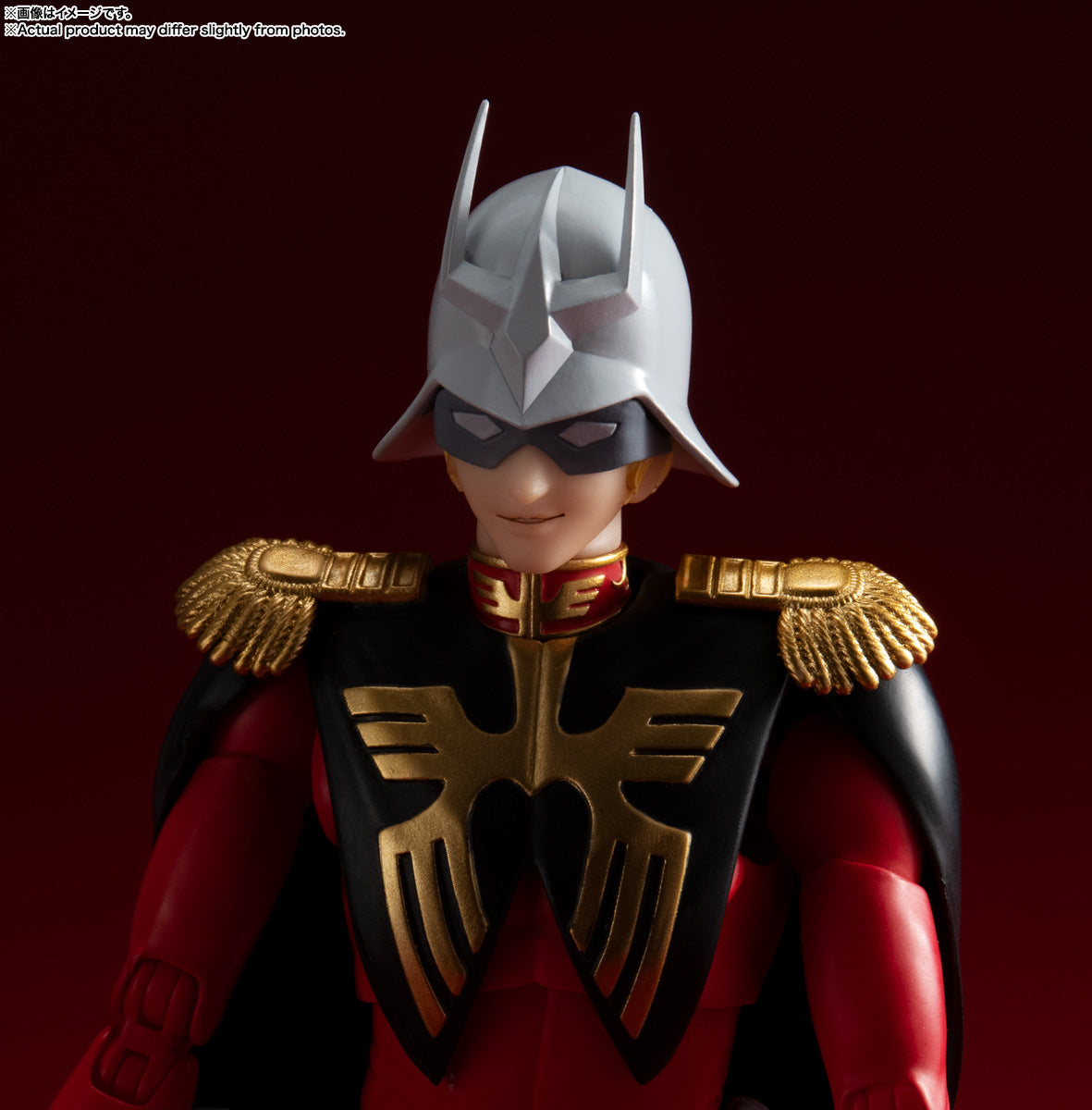 S.H.Figuarts "Mobile Suit Gundam" Char Aznable, Action & Toy Figures, animota