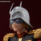 S.H.Figuarts "Mobile Suit Gundam" Char Aznable, Action & Toy Figures, animota