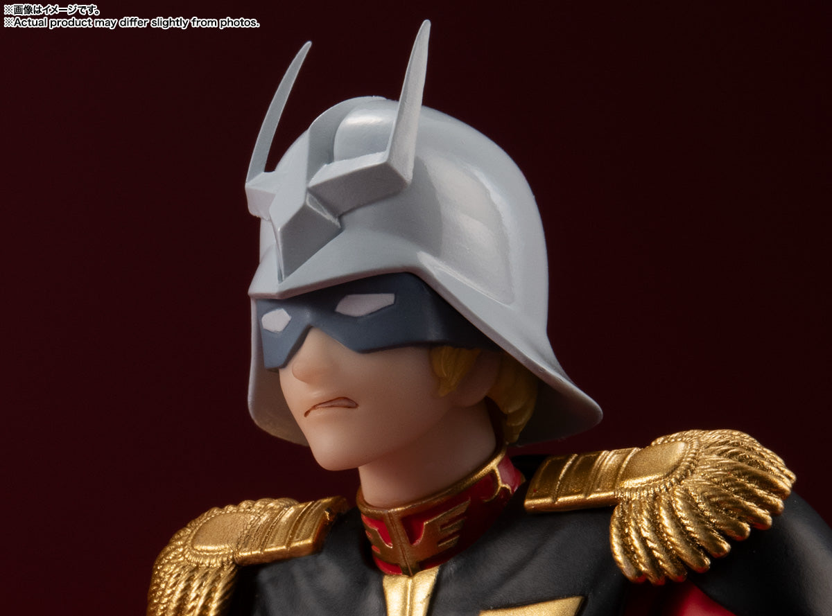 S.H.Figuarts "Mobile Suit Gundam" Char Aznable, Action & Toy Figures, animota