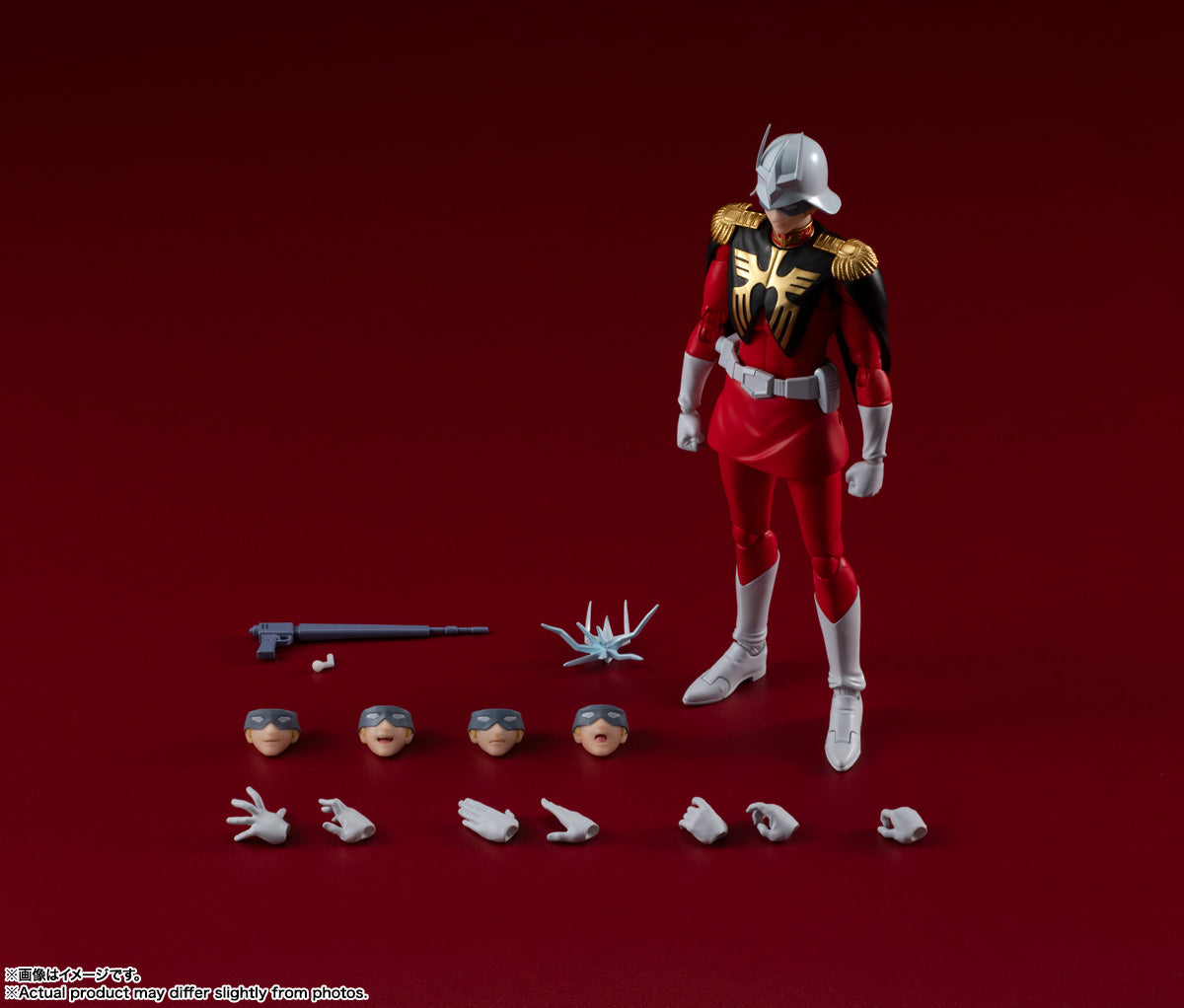 S.H.Figuarts "Mobile Suit Gundam" Char Aznable, Action & Toy Figures, animota