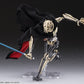 S.H.Figuarts "Star Wars Episode 3: Revenge of the Sith" General Grievous (STAR WARS: Revenge of the Sith), Action & Toy Figures, animota