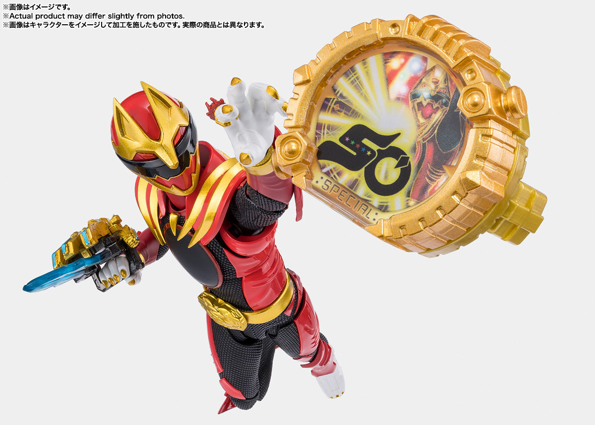 S.H.Figuarts "No. 1 Sentai Gozyuger" Gozyu Wolf (First Limited Edition with Sentai Ring), Action & Toy Figures, animota