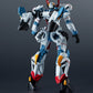 Gundam Universe "Mobile Suit Gundam GQuuuuuuX" gMS-Omega GQuuuuuuX