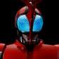 S.H.Figuarts (Shinkocchou Seihou) "Kamen Rider Kabuto" Kamen Rider Kabuto Rider Form 20th Anniversary Ver.