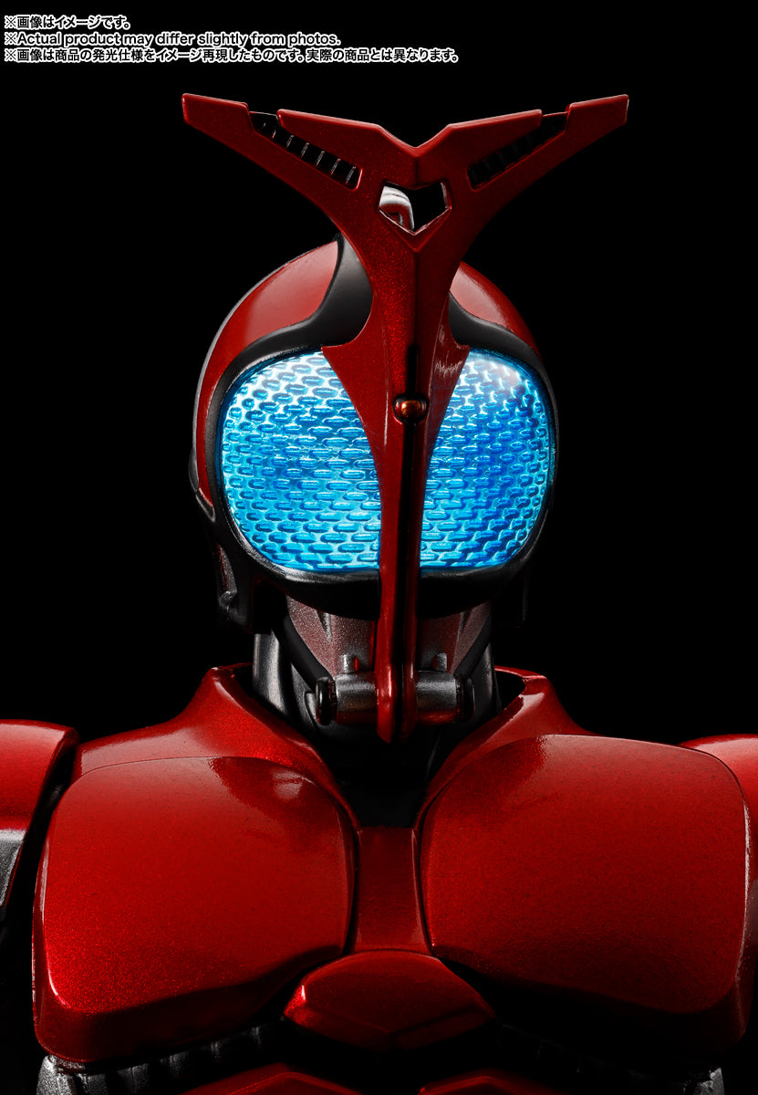 S.H.Figuarts (Shinkocchou Seihou) "Kamen Rider Kabuto" Kamen Rider Kabuto Rider Form 20th Anniversary Ver.