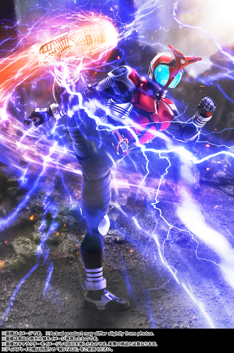 S.H.Figuarts (Shinkocchou Seihou) "Kamen Rider Kabuto" Kamen Rider Kabuto Rider Form 20th Anniversary Ver.