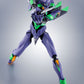 【Resale】Robot Spirits SIDE EVA "Rebuild of Evangelion" EVA-01 + Spear of Cassius -Renewal Color Edition-