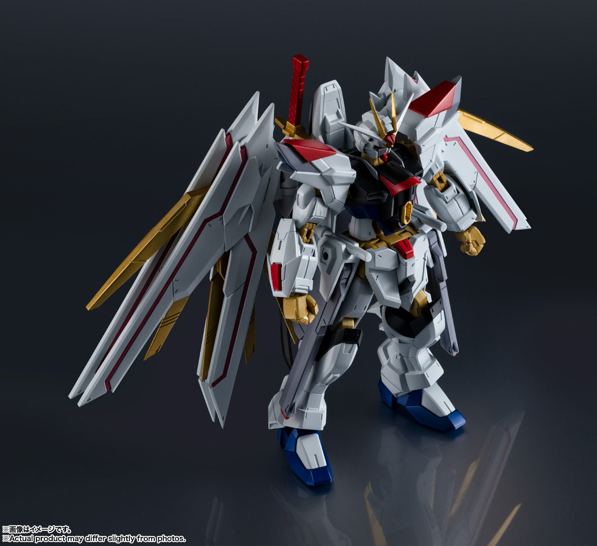 Gundam Universe "Mobile Suit Gundam SEED Freedom" ZGMF/A-262PD-P Mighty Strike Freedom Gundam