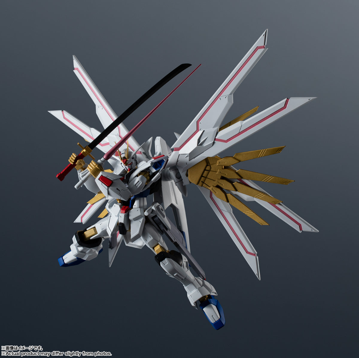 Gundam Universe "Mobile Suit Gundam SEED Freedom" ZGMF/A-262PD-P Mighty Strike Freedom Gundam