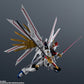 Gundam Universe "Mobile Suit Gundam SEED Freedom" ZGMF/A-262PD-P Mighty Strike Freedom Gundam